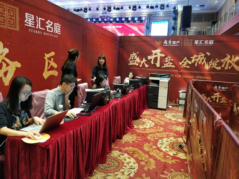 客户案例4