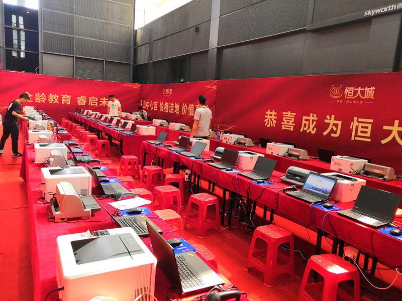 客户案例5